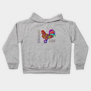 Chinese Rooster Kids Hoodie